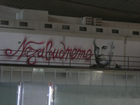 R.I.P Pavol Demitra